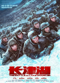 日韩在线不卡一区在线观看
